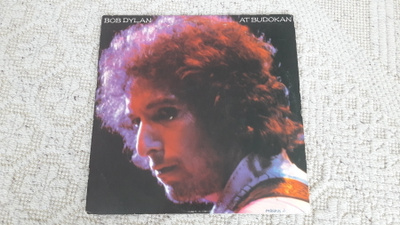 Bob Dylan – Bob Dylan At Budokan (2 x LP)