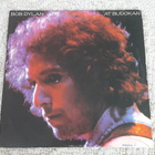 Bob Dylan – Bob Dylan At Budokan (2 x LP) - pikkukuva 1