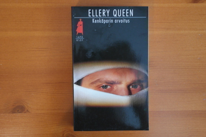 Ellery Queen:Kenkäparin arvoitus.2.P.1991.Sapo 171.Hyvä!