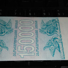 Georgia 150000 laris 1994 P49 UNC - pikkukuva 2