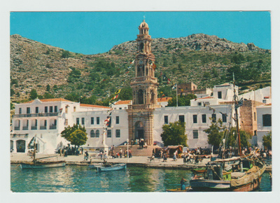 SYMI : Panormitis