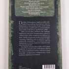 Katherine Applegate : Lohikäärmeen lunnaat - pikkukuva 2