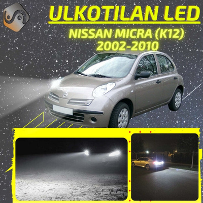 MICRA (K12) 2002-2010 Ulkoiset LED -valot