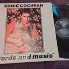 Eddie Cochran LP - pikkukuva 1