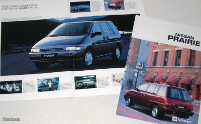 1989 Nissan Prairie esite - KUIN UUSI - suomalainen