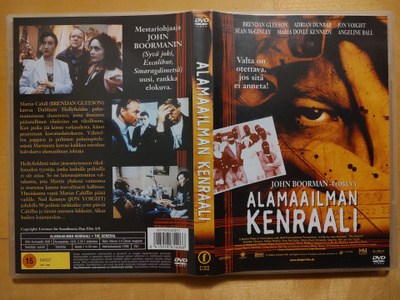 Alamaailman kenraali DVD John Boorman