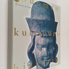 Laura (päätoim.) Kolbe : Suomen kulttuurihistoria 1-5 : T... - pikkukuva 3
