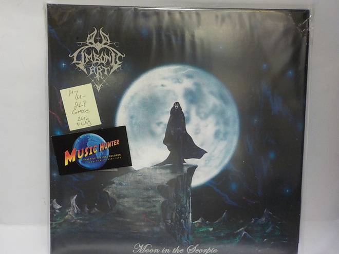 LIMBONIC ART - MOON IN THE SCORPIO M-/M- 2LP