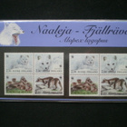 Postin virallinen lajitelma - Naalit 1993 - pikkukuva 1