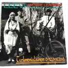 Leevi And The Leavings–Turkmenialainen Tyttöystävä LP - RARE - pikkukuva 1