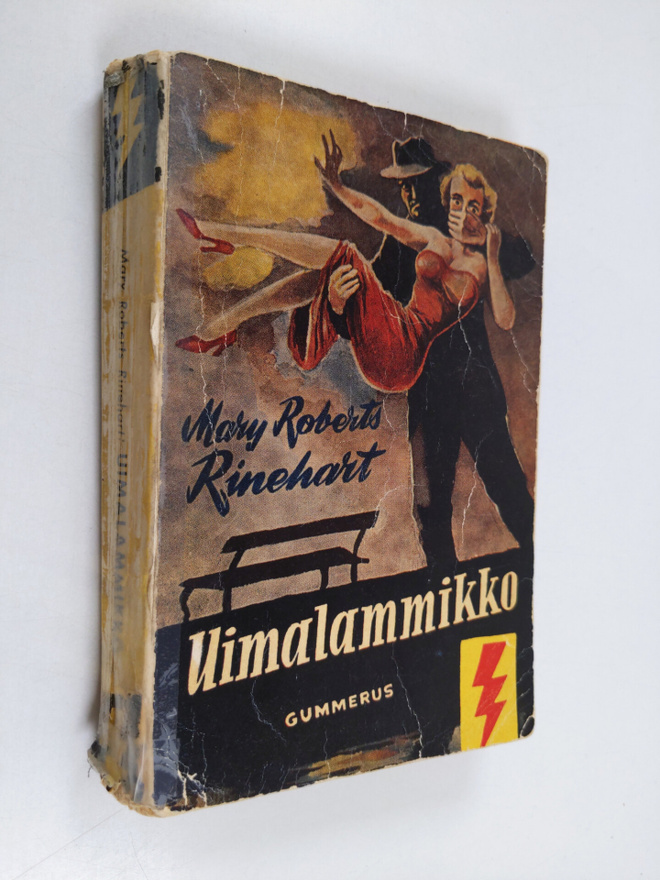Mary Roberts Rinehart : Uimalammikko : jännitysromaani