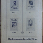 Maurice Leblanc: Kultainen kolmio, Kirja 1919. 224 s. - pikkukuva 2