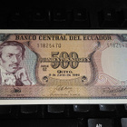 Ecuador 500 sucres 1988 P124 UNC - pikkukuva 1