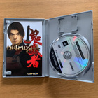 Onimusha: Warlords Platinum – PS2 - pikkukuva 2
