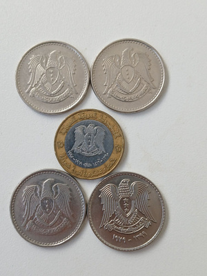 Syyria   kolikkot  1971
