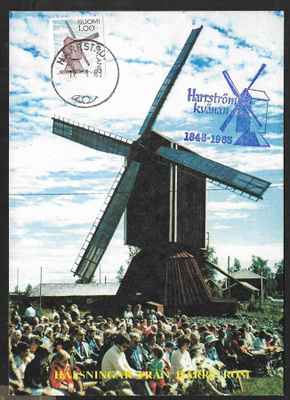 Yleismerkki 1mk 1983 FDC (LAPE R917) + lisäleima