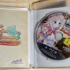 ATELIER MERURU - pikkukuva 3