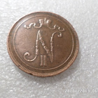 10 penniä 1910 kulkenut hieman patinoitunut , - pikkukuva 4
