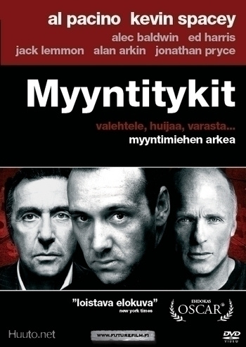 Myyntitykit - DVD