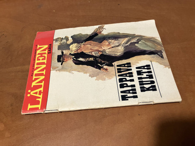 LÄNNENSARJA 11/1970 HYVÄ
