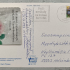 Kontiolahti, Joulukortti - pikkukuva 2