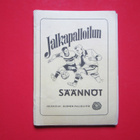 JALKAPALLOILUN SÄÄNNÖT VUODELTA 1952 - pikkukuva 1