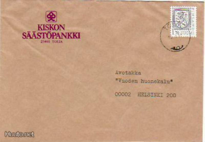 FIRMAKUORI KISKO