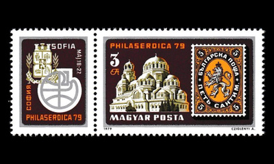 Unkari 3342zf ** Postimerkkinäyttely PHILASERDICA (1979)