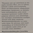 Heikki Oja: Maailmankaikkeus 2005 - pikkukuva 3