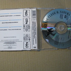 JOHNNY CLEGG & SAVUKA - Take My Heart Away - pikkukuva 2