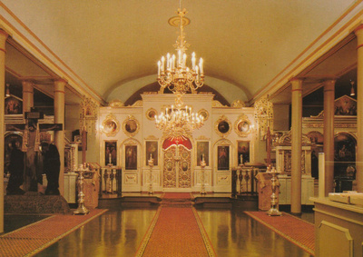 KIRKKOKORTTI - LAPPEENRANTA - ORTODOKSINEN KIRKKO - SISÄKUVA