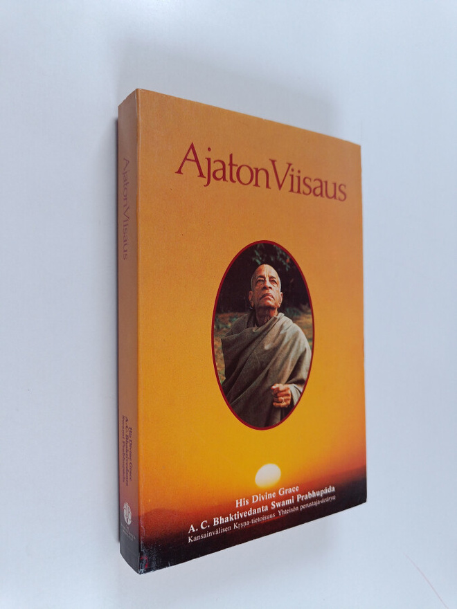 A. C. Bhaktivedanta Swami : Ajaton viisaus
