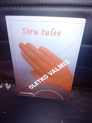 Pertti Halla : Siru tulee - oletko valmis  ( SIS POSTIKULU )