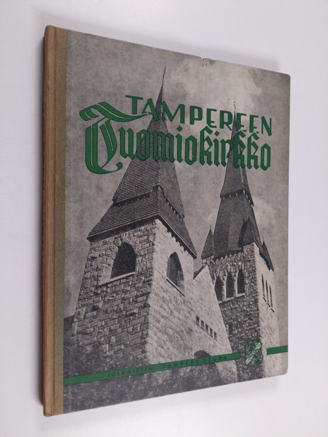 Yrjö Hirvonen : Tampereen tuomiokirkko