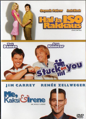 Hal Ja Iso Rakkaus / stuck on you / me kaksi & ire (14 085)