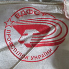 CCCP (Ukraina): viiri - pikkukuva 3