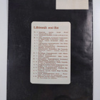 Teatteri 5/1979 - pikkukuva 2