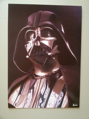 Star Wars - Darth Vader Printti Kuva