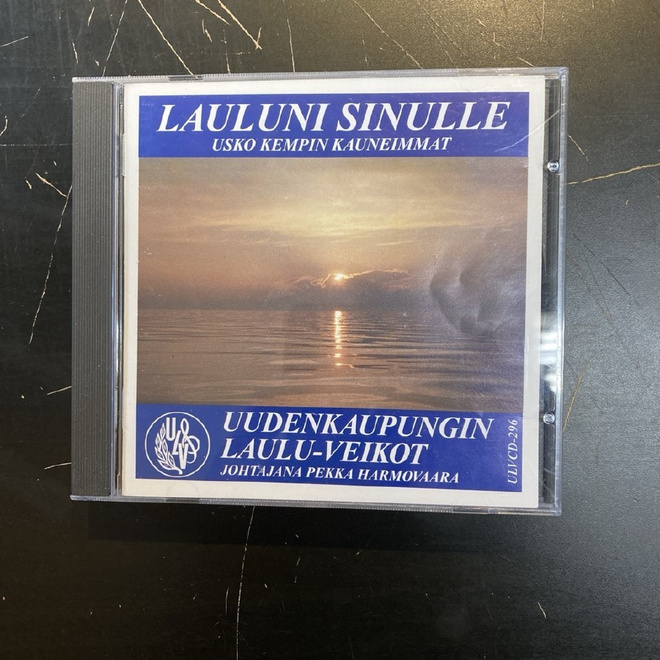 Uudenkaupungin Laulu-Veikot - Lauluni sinulle CD