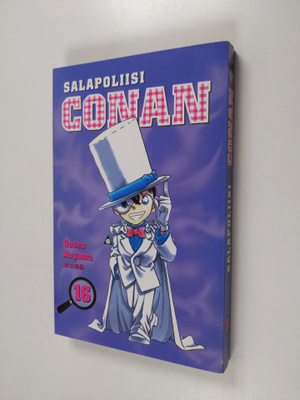 Gosho Aoyama : Salapoliisi Conan 16