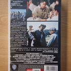 Rita Hayworth - Avain pakoon (1994) VHS - pikkukuva 2