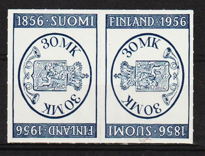 1956 Suomen Postimerkki 100v päikköpari leimaamattomana**