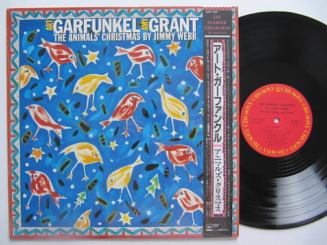 Art Garfunkel / Amy Grant Japanilainen LP OBI