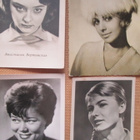 CCCP: neljä vintage filmitähtikorttia - pikkukuva 1