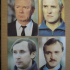 CCCP (Ukraina): Kiovan Dynamo pelaajakorttisarja (täysi s.) - pikkukuva 2