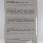 Anthony F. Upton : Vallankumous Suomessa 1917-1918 2 osa - pikkukuva 2