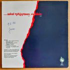 JONE (ULLAKKO) Askel Tyhjyyteen / Vieläkin – 12” single 1986 - pikkukuva 2