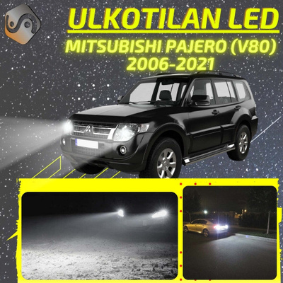 PAJERO (V80) 2006-2021 Ulkoiset LED -valot