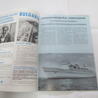 MATKASAUVA 2 . AREA matkailulehti v 1968 - pikkukuva 3