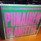 CD TUOMARI NURMIO :  PUNAINEN PLANEETTA - pikkukuva 1